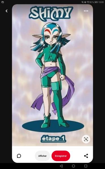 image swiper