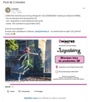 image swiper