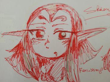image swiper