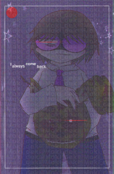 image swiper